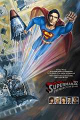 Superman IV: The Quest for Peace poster 1