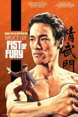 Fist of Fury poster 9