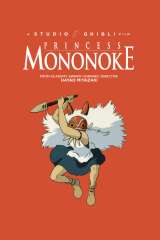 Princess Mononoke poster 24