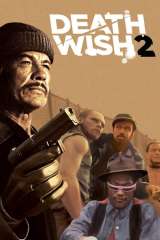 Death Wish II poster 13