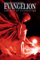 Neon Genesis Evangelion: The End of Evangelion poster 31