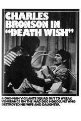 Death Wish poster 15