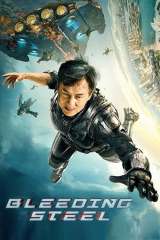 Bleeding Steel poster 12