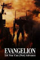 Evangelion: 2.0 You Can (Not) Advance poster 21