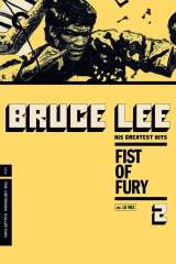 Fist of Fury poster 18