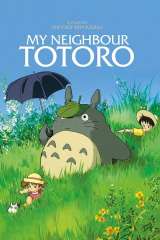 My Neighbor Totoro poster 10