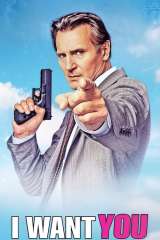 The Naked Gun poster 7