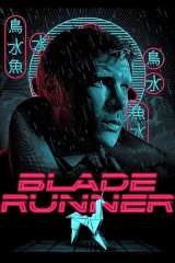 Blade Runner poster 99