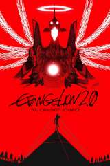 Evangelion: 2.0 You Can (Not) Advance poster 26