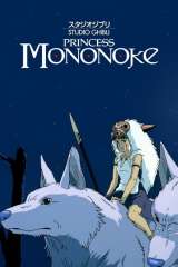 Princess Mononoke poster 10