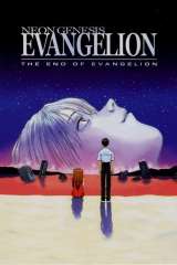 Neon Genesis Evangelion: The End of Evangelion poster 14