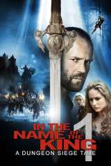 In the Name of the King: A Dungeon Siege Tale poster 6