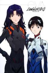 Evangelion: 3.0+1.0 Thrice Upon a Time poster 9
