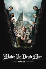 Wake Up Dead Man: A Knives Out Mystery poster 74