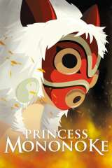 Princess Mononoke poster 9