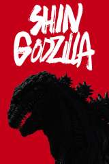 Shin Godzilla poster 29