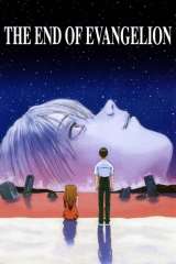 Neon Genesis Evangelion: The End of Evangelion poster 30