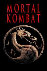 Mortal Kombat poster 1
