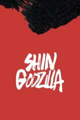 Shin Godzilla poster 35