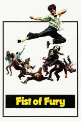 Fist of Fury poster 12