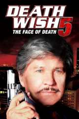 Death Wish V: The Face of Death poster 6
