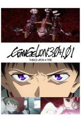 Evangelion: 3.0+1.0 Thrice Upon a Time poster 27