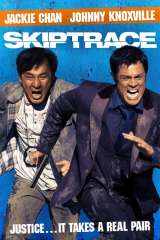 Skiptrace (2016)