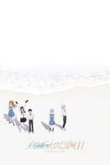 Evangelion: 3.0+1.0 Thrice Upon a Time poster 15
