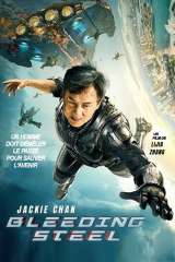 Bleeding Steel poster 13