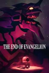 Neon Genesis Evangelion: The End of Evangelion poster 9