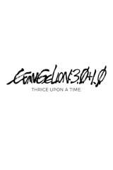 Evangelion: 3.0+1.0 Thrice Upon a Time poster 28