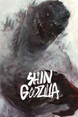 Shin Godzilla poster 16