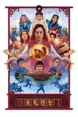Everything Everywhere All at Once poster 40