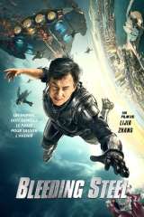 Bleeding Steel poster 11