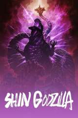 Shin Godzilla poster 32