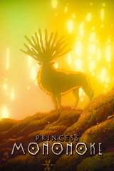 Princess Mononoke poster 20
