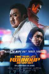 The Roundup: No Way Out poster 10