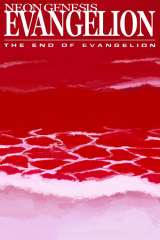 Neon Genesis Evangelion: The End of Evangelion poster 28
