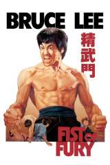 Fist of Fury poster 17