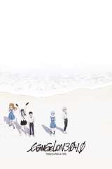 Evangelion: 3.0+1.0 Thrice Upon a Time poster 49
