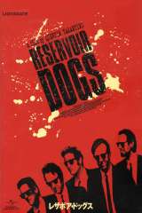 Reservoir Dogs poster 56