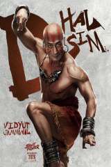 Street Fighter poster 13