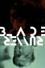 Blade Runner poster 10