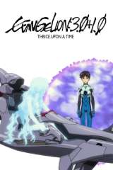 Evangelion: 3.0+1.0 Thrice Upon a Time poster 6