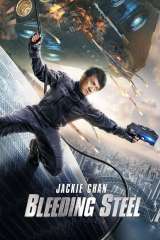 Bleeding Steel poster 6