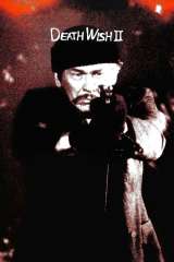 Death Wish II poster 6