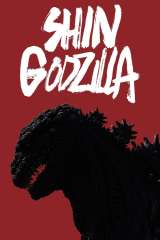 Shin Godzilla poster 6