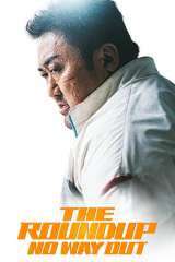 The Roundup: No Way Out poster 9