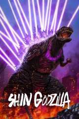 Shin Godzilla poster 31