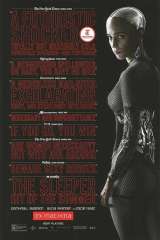 Ex Machina (2015)